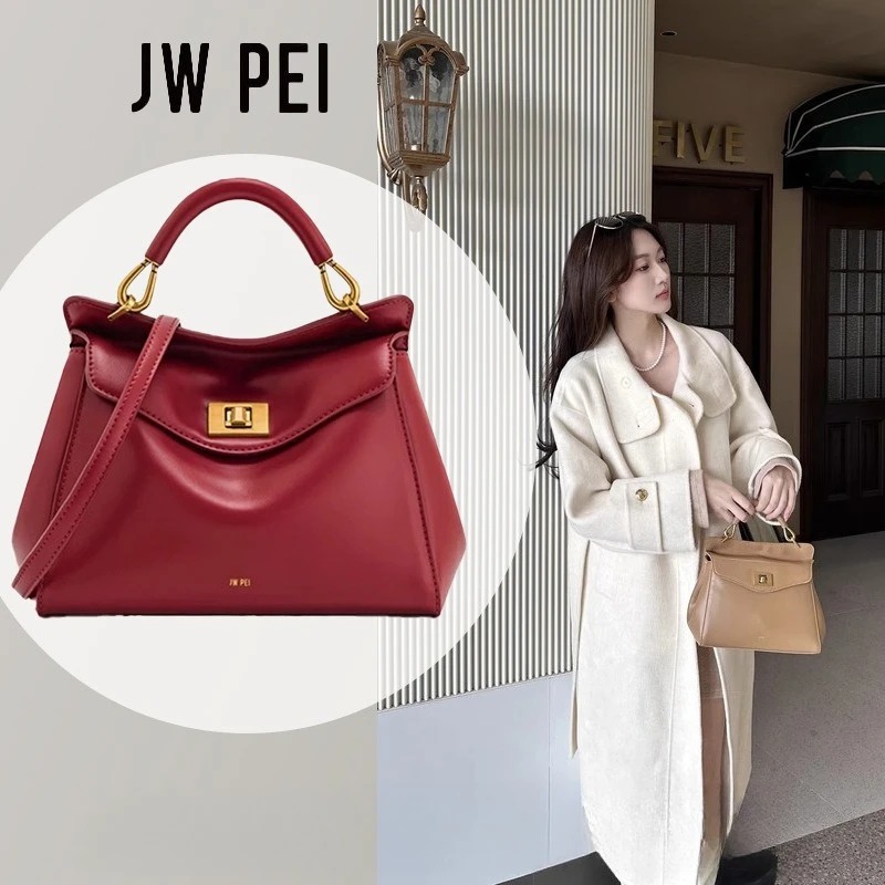 2026 JW PEI Pillow Bag, Lock B - مراجعة Luxury Bags That Are Affordable وسعره