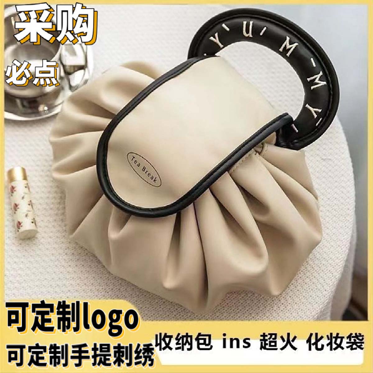 High appearance level makeup b - مراجعة Luxury Bags Levels وسعره