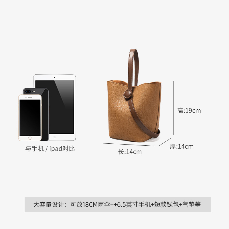 Classic Women's Water Bucket H - مراجعة Luxury Bags Levels وسعره